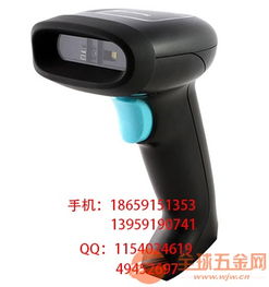福州廈門代理優(yōu)解youjie hh480二維條碼掃描槍